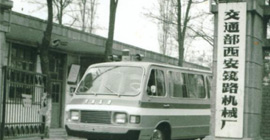 1961