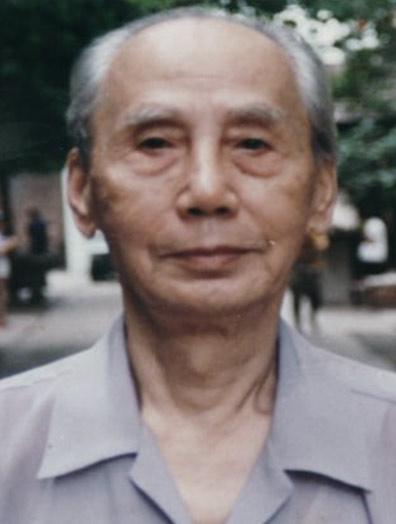 姜蔚然