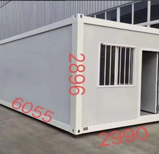 中端打包箱房