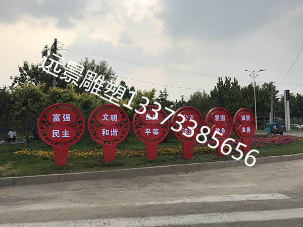 遠(yuǎn)景26 遠(yuǎn)景26