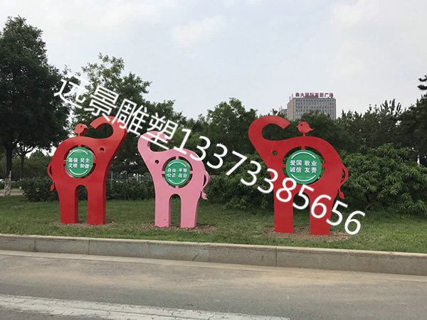 遠(yuǎn)景22 遠(yuǎn)景22