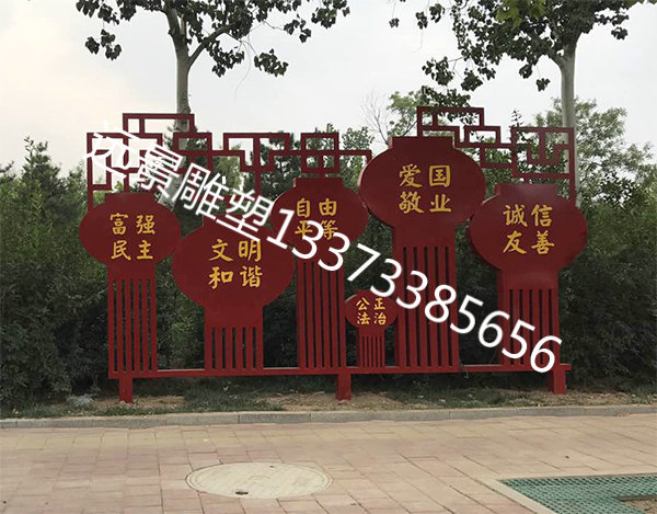 遠(yuǎn)景20 遠(yuǎn)景20